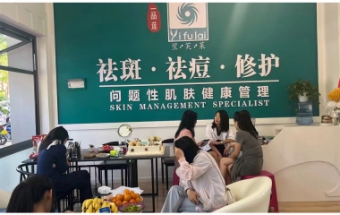 四川成都王老師老店翻新開(kāi)業(yè)大吉