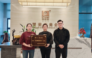 恭喜河南省鄭州市邱方偉、邱雪偉姐妹成功簽約翌芙萊