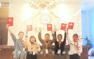 恭喜202106期優(yōu)秀學(xué)員結(jié)業(yè)啦！