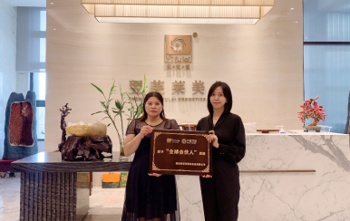 恭喜山東省聊城市陽(yáng)谷縣穆素敏成功簽約翌芙萊